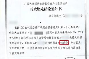 必威app登录官网入口